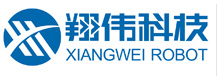 東莞（wǎn）市翔偉自動（dòng）化科技有限公司